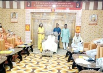 Ayodhya: Four gates of Shri Ram Temple will be named after Jagadgurus, decision taken in the historic meeting of the pilgrimage area trust