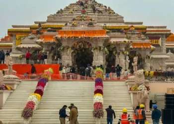 Ayodhya Ram Darbar Prana Pratishtha Ritual: Do not come to Ayodhya on 5 June, what is the reason behind this appeal of Shri Ram Janmabhoomi Tirtha Kshetra Trust? Trust?