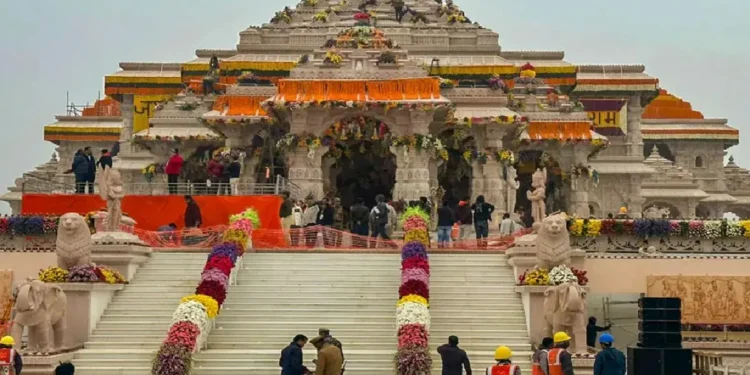 Ayodhya Ram Darbar Prana Pratishtha Ritual: Do not come to Ayodhya on 5 June, what is the reason behind this appeal of Shri Ram Janmabhoomi Tirtha Kshetra Trust? Trust?