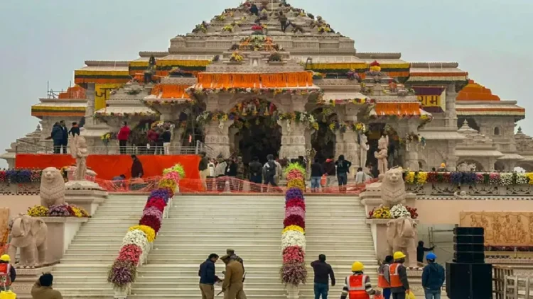 Ayodhya Ram Darbar Prana Pratishtha Ritual: Do not come to Ayodhya on 5 June, what is the reason behind this appeal of Shri Ram Janmabhoomi Tirtha Kshetra Trust? Trust?