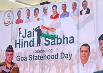 BJP Surrounded Congress Over Its Banner: BJP surrounded Mallikarjun Kharge under the banner of Goa Congress, BJP surrounded, accused of insulting Dalit president, BJP surrounded Goa Congress for not having mallikarjun kharge kharge kharge ' Accused of insulting Dalit President