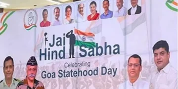 BJP Surrounded Congress Over Its Banner: BJP surrounded Mallikarjun Kharge under the banner of Goa Congress, BJP surrounded, accused of insulting Dalit president, BJP surrounded Goa Congress for not having mallikarjun kharge kharge kharge ' Accused of insulting Dalit President