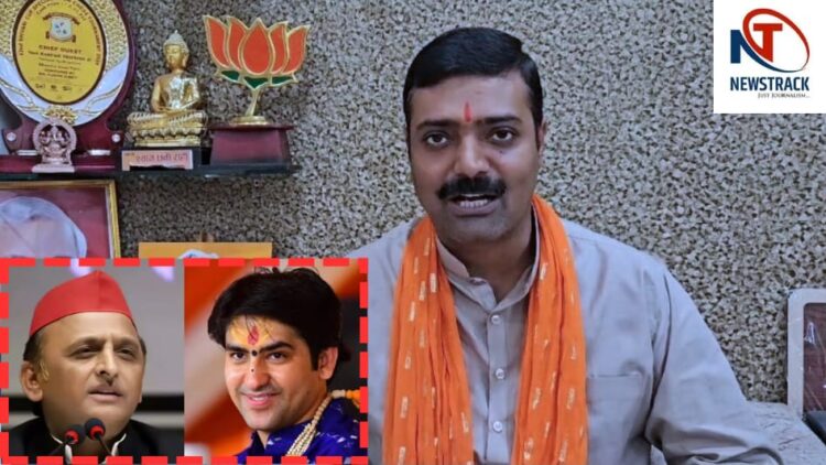BJP speakesperson attack | Akhilesh Yadav Controversy | Dhirendra Krishna Shastri | Sanatan Dharma Insult | Political Controversy India | BJP vs sp | BJP spokesperson attacked Akhilesh Yadav, said- 'Dhirendra Krishna Shastri is just an excuse ... The motive is to hurt Sanatan'. News Track in Hindi