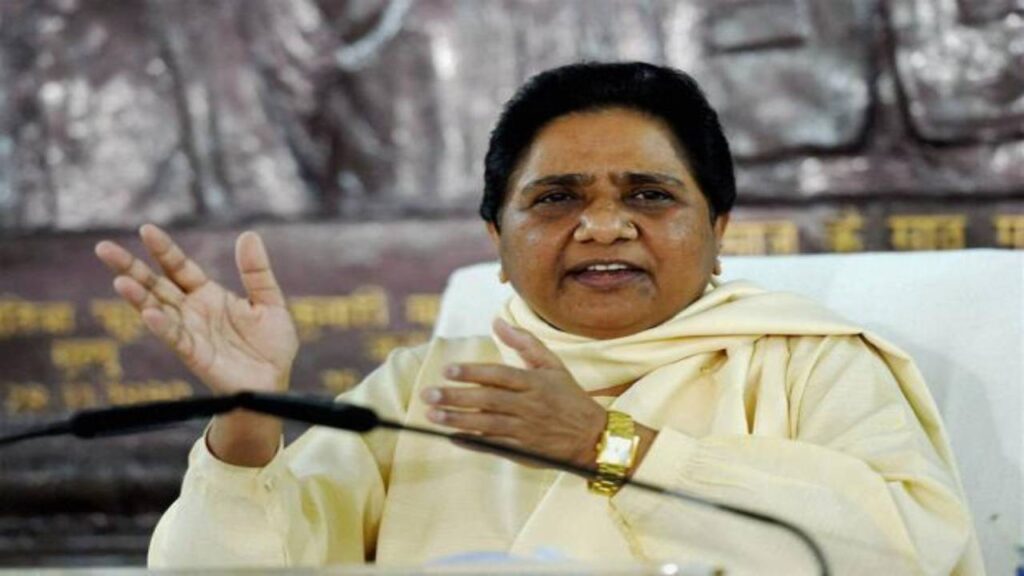 BSP Mission Bihar, Mayawati Bihar Politics, BSP in Bihar Elections, Mayawati 2025 Election Plan, BSP vs RJD JD (U), Mayawati vs Nitish Kumar, BSP Dalit Vot Vot Bihar, Mayawati Policy rally bihar, ramji gautam bsp bihar, mayawati CM face bihar, dalit politics in bihar, bihar caste politics 2025, Mayawati Strategy Bihar, BSP BOSP BOTH LEVEL CAPIAN BIHAR, MAYAWATII vs Lalu Yadav, Nitish Kumar Criticism BSP, Double Engine Government Bihar, BSP Against Modi Nitish, Mayawati Election Speech Bihar, Bihar Political Allanesce 2025, Dalit Mahadalit VONK, BANK, BANK, BANK, BANK, Power show bihar, Mayawati Leadership 2025, BSP VOTE APEAL BIHAR, Mayawati vs RJD JD (U) BJP, BSP Caste Mobilization Bihar, Mayawatiment Promises Bihar, BSP MANIFESS BIHAR, BSP MANIFES Mayawati Education Policy Bihar, BSP Land Rights Promise, Bihar Election Updates 2025, BSP Rising In Bihar, BSP Local Leaders Bihar, Mayawati News TODAY, Mayawati VIRAL SPEECH, BSP WRARCErs Meeting Bihar, Mayawati Slogan Bihar, BSP Political Comeback Bihar, Now Bahujan Will Rule, Mayawati 2025 Strategy | Direct attack on Lalu-Rabri and double engine! 'BSP bomb' in Bihar politics! Mayawati's mission Bihar starts, this time no one will be able to stop power? , News Track in Hindi