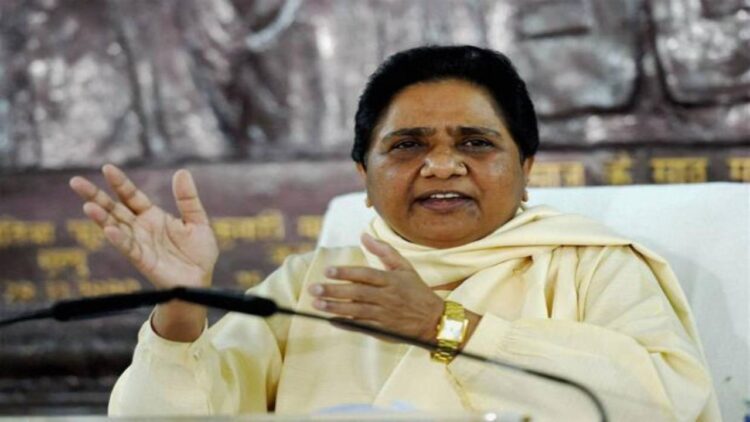 BSP Mission Bihar, Mayawati Bihar Politics, BSP in Bihar Elections, Mayawati 2025 Election Plan, BSP vs RJD JD (U), Mayawati vs Nitish Kumar, BSP Dalit Vot Vot Bihar, Mayawati Policy rally bihar, ramji gautam bsp bihar, mayawati CM face bihar, dalit politics in bihar, bihar caste politics 2025, Mayawati Strategy Bihar, BSP BOSP BOTH LEVEL CAPIAN BIHAR, MAYAWATII vs Lalu Yadav, Nitish Kumar Criticism BSP, Double Engine Government Bihar, BSP Against Modi Nitish, Mayawati Election Speech Bihar, Bihar Political Allanesce 2025, Dalit Mahadalit VONK, BANK, BANK, BANK, BANK, Power show bihar, Mayawati Leadership 2025, BSP VOTE APEAL BIHAR, Mayawati vs RJD JD (U) BJP, BSP Caste Mobilization Bihar, Mayawatiment Promises Bihar, BSP MANIFESS BIHAR, BSP MANIFES Mayawati Education Policy Bihar, BSP Land Rights Promise, Bihar Election Updates 2025, BSP Rising In Bihar, BSP Local Leaders Bihar, Mayawati News TODAY, Mayawati VIRAL SPEECH, BSP WRARCErs Meeting Bihar, Mayawati Slogan Bihar, BSP Political Comeback Bihar, Now Bahujan Will Rule, Mayawati 2025 Strategy | Direct attack on Lalu-Rabri and double engine! 'BSP bomb' in Bihar politics! Mayawati's mission Bihar starts, this time no one will be able to stop power? , News Track in Hindi