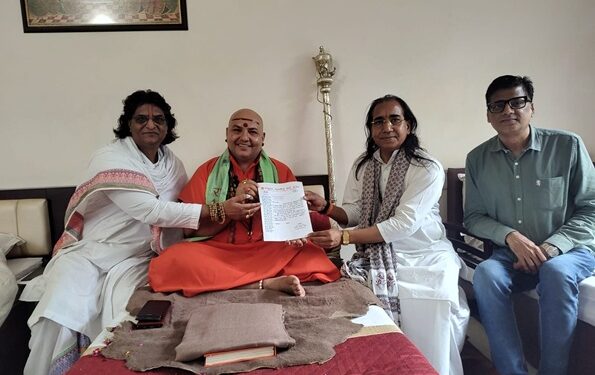 Bal Yogi Alakhnath becomes National General Secretary of Religion Parliament and spokesperson of Shri Krishna Janmabhoomi Mukti Movement