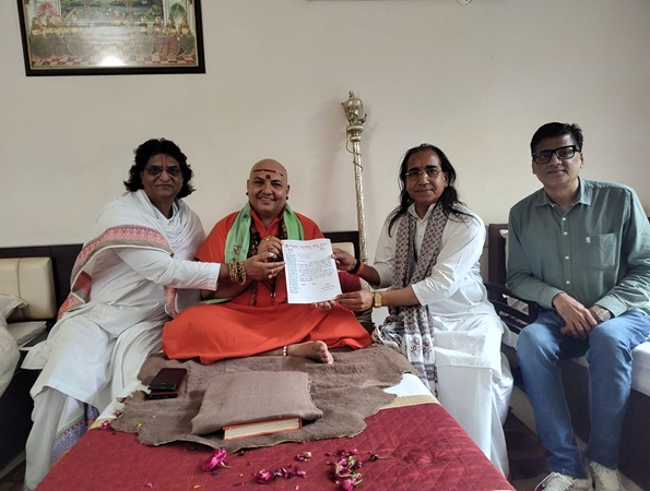 Bal Yogi Alakhnath becomes National General Secretary of Religion Parliament and spokesperson of Shri Krishna Janmabhoomi Mukti Movement