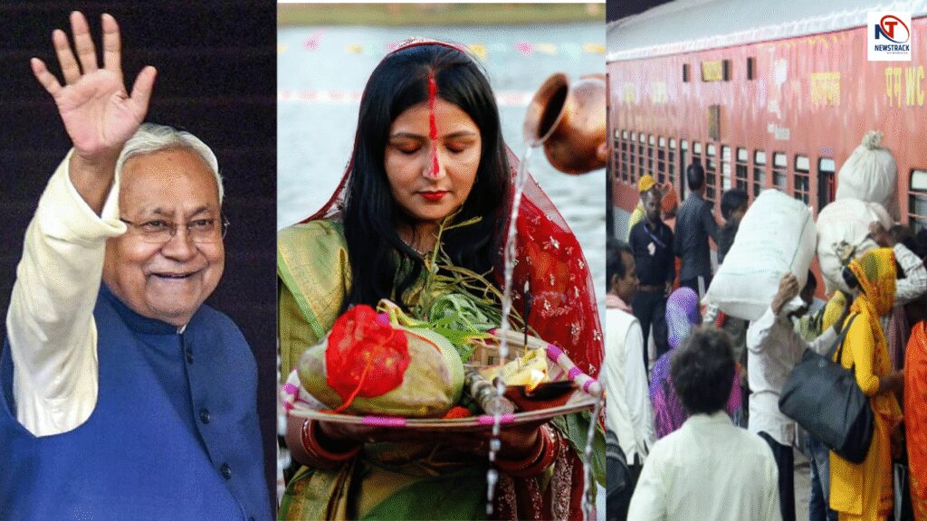 Ball-Ball of Biharis Nitish Kumar's Bumpar Tohfa Before Elections Train will no longer run on Chhath Puja | Biharis bat Before the election, Nitish Kumar's bumper gift, Chhath Puja will no longer be hit in the train. News Track in Hindi