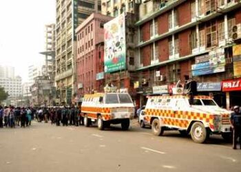 Bangladesh: Former Chief Election Commissioner was sent on three days police remand