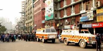 Bangladesh: Former Chief Election Commissioner was sent on three days police remand