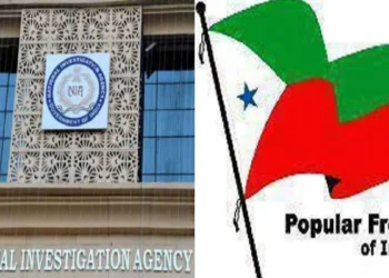 Banned PFI Made Hit List of More Than 900 Persons: Anti -Desh Sangathan PFI made a hit list made named after more than 900 people, as per NIA, former district judge also target! Popular Front of India PFI