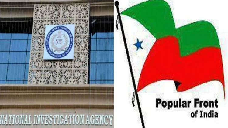 Banned PFI Made Hit List of More Than 900 Persons: Anti -Desh Sangathan PFI made a hit list made named after more than 900 people, as per NIA, former district judge also target! Popular Front of India PFI