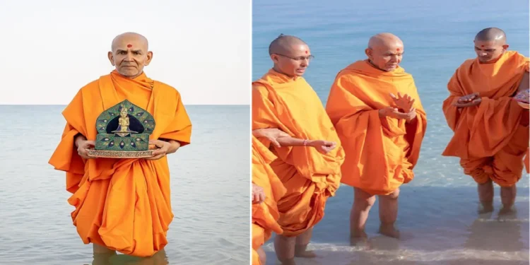 Baps Swaminarayan Sanstha Celebrated World Ocean Day: BAPS Swaminarayan Sanstha celebrated World Ocean Day with spirituality and environmental commitment, BAPS Swaminarayan Sanstha Celebrates World Ocean Day with Spirituata