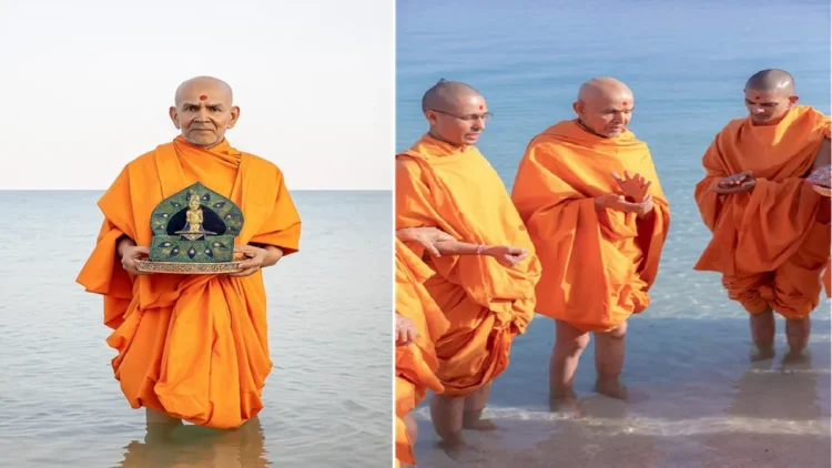 Baps Swaminarayan Sanstha Celebrated World Ocean Day: BAPS Swaminarayan Sanstha celebrated World Ocean Day with spirituality and environmental commitment, BAPS Swaminarayan Sanstha Celebrates World Ocean Day with Spirituata