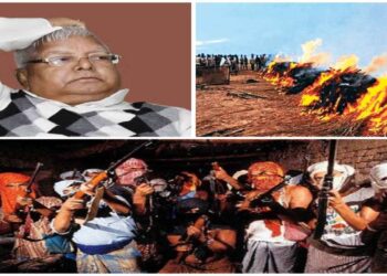 Bara Massacre bihar, Lalu Yadav Dark Era, Caste Violence Bihar, Bihar Massacres 1990s, Lalu Rule Massacre, Naxalite Attacks Bihar, Most Brutal Massacre INDIA, 192 Bara Villing Killing, CPI MAOIST MASSACRE, Caste Based Violence India, Bihar Crime History, Massacre Under Lalu Yadav, Caste War Bihar, Bihar Naxal Violence, Lalu Yadav Crimes, Tada CORT BAART BAART BAART BAART BAART BAART BART BART BARATE Massacres, Political Violence Bihar, Bhumihar Massacre Bihar, Maoist Violence India, Lalu Era Crime Record, Social Justice or Injustice Bihar, Bihar Massacre Documantary, India Deadliest massacres, caste politics India, failed law and order bihar, bihar police role bara, kirani yadav arrest, Lalu Government Controversy, Biharâ € ™ s Blodest Night, 1990s Bihar Horror, Caste War India 1992, Naxalite Revenge Killings, Massacre Memorial Bihar, Bara Massacre Survivors, Bihar Caste War Truth, Bihar Human Rights Abuse, India Caste Atrocities, Lalu Yada Legacy, Criminal Politics Bihar, Caste Cleansing India, Bihar Forgotten Massacre, Caste Genocide Bihar, Brutal Caste Killings India, Lalu Era Violence Bihar, 1992 Massacre Case Update, India Caste System Violence | Lalu Raj's most dreadful scene! Bullets rain, 40 people cut '... the truth of Bihar's biggest massacre. News Track in Hindi