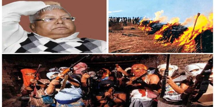 Bara Massacre bihar, Lalu Yadav Dark Era, Caste Violence Bihar, Bihar Massacres 1990s, Lalu Rule Massacre, Naxalite Attacks Bihar, Most Brutal Massacre INDIA, 192 Bara Villing Killing, CPI MAOIST MASSACRE, Caste Based Violence India, Bihar Crime History, Massacre Under Lalu Yadav, Caste War Bihar, Bihar Naxal Violence, Lalu Yadav Crimes, Tada CORT BAART BAART BAART BAART BAART BAART BART BART BARATE Massacres, Political Violence Bihar, Bhumihar Massacre Bihar, Maoist Violence India, Lalu Era Crime Record, Social Justice or Injustice Bihar, Bihar Massacre Documantary, India Deadliest massacres, caste politics India, failed law and order bihar, bihar police role bara, kirani yadav arrest, Lalu Government Controversy, Biharâ € ™ s Blodest Night, 1990s Bihar Horror, Caste War India 1992, Naxalite Revenge Killings, Massacre Memorial Bihar, Bara Massacre Survivors, Bihar Caste War Truth, Bihar Human Rights Abuse, India Caste Atrocities, Lalu Yada Legacy, Criminal Politics Bihar, Caste Cleansing India, Bihar Forgotten Massacre, Caste Genocide Bihar, Brutal Caste Killings India, Lalu Era Violence Bihar, 1992 Massacre Case Update, India Caste System Violence | Lalu Raj's most dreadful scene! Bullets rain, 40 people cut '... the truth of Bihar's biggest massacre. News Track in Hindi