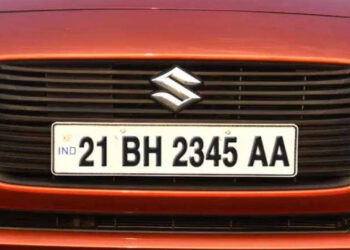 BH Number Plate लगाने के फायदे और नुकसान? किन लोगों को मिलती है ये सुविधा