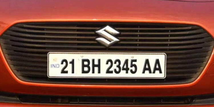BH Number Plate लगाने के फायदे और नुकसान? किन लोगों को मिलती है ये सुविधा