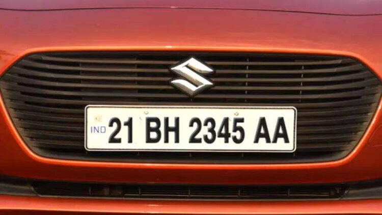 BH Number Plate लगाने के फायदे और नुकसान? किन लोगों को मिलती है ये सुविधा