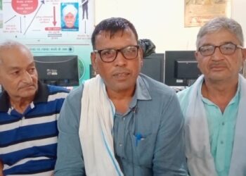 Bhakiyu meeting: Organization expansion, fake fertilizer monitoring and demand for compensation