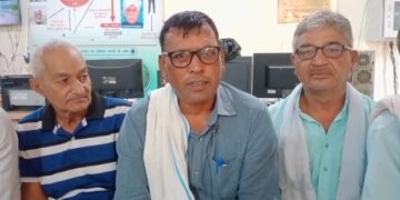 Bhakiyu meeting: Organization expansion, fake fertilizer monitoring and demand for compensation
