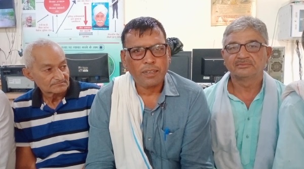 Bhakiyu meeting: Organization expansion, fake fertilizer monitoring and demand for compensation