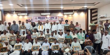 Bhamashahs and donors honored at district level function