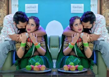 Bhojpuri Song: ‘मोसम्मी’ Samar Singh और Shilpi Raja का दिल को छू लेने वाला नया भोजपुरी गीत