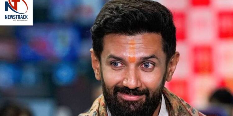 Bihar Assembly Elections 2025 | Chirag Paswan | Bihar Politics | Mission Bihar | Ara Rally | Bihar Assembly Elections | Chirag Paswan CM Face | Chirag Paswan will become Chief Minister! 'Mission Bihar' from Ara is a bang start, signs of contesting assembly elections. News Track in Hindi