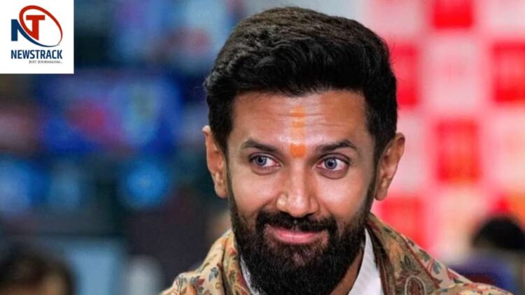 Bihar Assembly Elections 2025 | Chirag Paswan | Bihar Politics | Mission Bihar | Ara Rally | Bihar Assembly Elections | Chirag Paswan CM Face | Chirag Paswan will become Chief Minister! 'Mission Bihar' from Ara is a bang start, signs of contesting assembly elections. News Track in Hindi