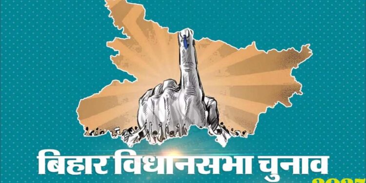 Bihar Election 2025, Bihar CM RACE, Bihar Job Crisis 2025, Bihar Youth Unepsyment, Bihar Caste Politics 2025, Bihar Political Analysis, Bihar Development vs Caste, BPSC JOB Delay, Tejashwi Yadav Job Promise, Nitish Kumar BJP Alliance, Mahagathbandhan Bihar 2025, Bihar Job Rights Law, Bihar Election Key ISSUES, Bihar PUBLIC SNIMENT 2025, Bihar VOMEN VOMEN VOMEN VOMENS Youth Votes 2025, Bihar Caste Census Politics, BJP JDU Alliance 2025, RJD Election Campaign, Bihar LPG PRICE IMPACT, BIHAR RATION CARD ISSUES, Bihar MGNREGA DELAYS, Bihar Election Promises, Bihar Voter MindSet, Bihar 2025 Ground Report, Bihar Poll Surveys, Bihar Education Policy, Bihar Healthcare Problems, Bihar Election Debates, Bihar CM FACE POPALARITY, Bihar Popularity Battleground, Caste Based Reservation Bihar, Bihar Job Guarantee Scheme, Nitish Tejashwi Faceoff, Bihar Voter Swing Zones, Bihar Women Empowerment Politics, Bihar Student 2025, Bihar Poll Campaign Trends | Bihar Election 2025: 'Maha-Bhulakal' in Bihar elections! No 'caste', now 'Job' will provide CM's chair? Know whose secret will be in 2025 News Track in Hindi