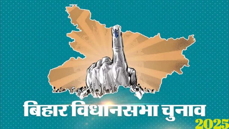 Bihar Election 2025, Bihar CM RACE, Bihar Job Crisis 2025, Bihar Youth Unepsyment, Bihar Caste Politics 2025, Bihar Political Analysis, Bihar Development vs Caste, BPSC JOB Delay, Tejashwi Yadav Job Promise, Nitish Kumar BJP Alliance, Mahagathbandhan Bihar 2025, Bihar Job Rights Law, Bihar Election Key ISSUES, Bihar PUBLIC SNIMENT 2025, Bihar VOMEN VOMEN VOMEN VOMENS Youth Votes 2025, Bihar Caste Census Politics, BJP JDU Alliance 2025, RJD Election Campaign, Bihar LPG PRICE IMPACT, BIHAR RATION CARD ISSUES, Bihar MGNREGA DELAYS, Bihar Election Promises, Bihar Voter MindSet, Bihar 2025 Ground Report, Bihar Poll Surveys, Bihar Education Policy, Bihar Healthcare Problems, Bihar Election Debates, Bihar CM FACE POPALARITY, Bihar Popularity Battleground, Caste Based Reservation Bihar, Bihar Job Guarantee Scheme, Nitish Tejashwi Faceoff, Bihar Voter Swing Zones, Bihar Women Empowerment Politics, Bihar Student 2025, Bihar Poll Campaign Trends | Bihar Election 2025: 'Maha-Bhulakal' in Bihar elections! No 'caste', now 'Job' will provide CM's chair? Know whose secret will be in 2025 News Track in Hindi