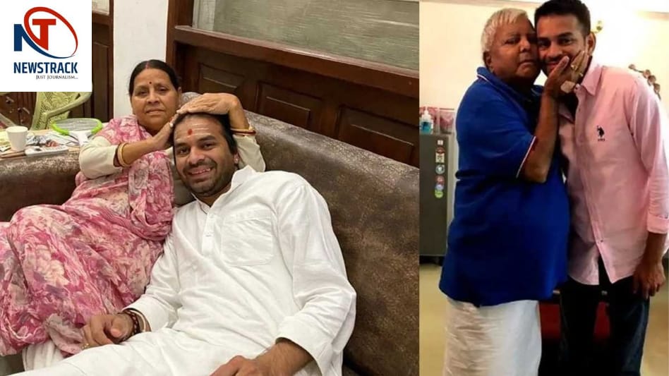 Bihar Election 2025 | Tej Pratap Yadav | Political Storm | Lalu Yadav | Rabri Devi | RJD Politics | Tej Pratap Social Media Post | Bihar Politics 2025 | Tej Pratap Comeback | Tej Pratap won! This post raised political storm, a big political message given in the shadow of Lalu-Rabri. News Track in Hindi