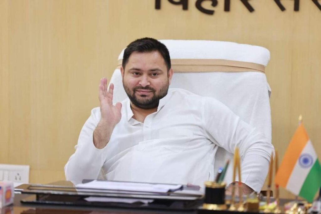 Bihar Election 2025 Tejashwi Yadav CM Candidate in Mahagathbandhan RJD Confim to Congress | Bihar Politics | Bihar Chief Minister Tejashwi Yadav ... Congress should come to come, strategy decided before the election. News Track in Hindi