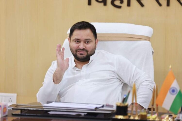 Bihar Election 2025 Tejashwi Yadav CM Candidate in Mahagathbandhan RJD Confim to Congress | Bihar Politics | Bihar Chief Minister Tejashwi Yadav ... Congress should come to come, strategy decided before the election. News Track in Hindi