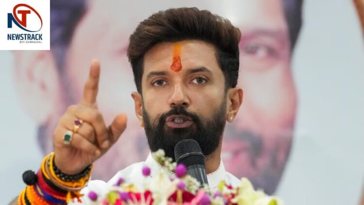 Bihar Elections 2025 | Chirag Paswan | NDA Seat Sharing | BJP Alliance | Silence in NDA for seat sharing! This statement of Chirag Paswan increased suspense in Bihar elections. News Track in Hindi