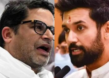 Bihar Elections 2025, Chirag Paswan vs Prashant Kishor, Bihar Political Battle, 2025 CM Race Bihar, Chirag Paswan News, Prashant Kishor Jan Suraj, Bihar Politics TODAY, Bihar Kingmaker 2025, BJP Plan Bihar, Chirag Paswan BJP Alliance, Prashant Kishor Political Strategy, Chirag Paswan Popularity, Prashant Kishor Ground Campaign, Bihar Youth Politics, Bihar Caste Politics 2025, Predictions, Chirag Paswan CM Face, Prashant Kishor Mission Bihar, Nitish Kumar Exit Plan, Lalu Yadav Health Update, Bihar Political Drama, Jan Suraj Campaign, PK In Bihar Elections, Modi Charagragn Alliance, Bihar Dalit Vote Bank, Chirag Paswan Speech, Prashant Kishor Development Model, Bihar Muslim Vote 2025, Chirag Vs Pk Latest Update, Bihar Assembly Elections Latest, Bihar Assembly Support, Anti-Bjp Front Bihar, Bihar Caste Equation 2025, Bihar Politics Breaking News, Bihar CM 2025 Predictions, Bihar Election GROND REPORT, Bihar Support PK, Chairag PASWAN VIral Campaign, Prashant Kishor Rally Bihar | Mahabharata in the politics of Bihar! Chirag Paswan vs Prashant Kishore: Who will be the 'Kingmaker' of 2025? , News Track in Hindi