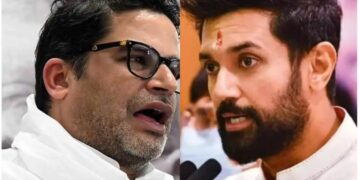 Bihar Elections 2025, Chirag Paswan vs Prashant Kishor, Bihar Political Battle, 2025 CM Race Bihar, Chirag Paswan News, Prashant Kishor Jan Suraj, Bihar Politics TODAY, Bihar Kingmaker 2025, BJP Plan Bihar, Chirag Paswan BJP Alliance, Prashant Kishor Political Strategy, Chirag Paswan Popularity, Prashant Kishor Ground Campaign, Bihar Youth Politics, Bihar Caste Politics 2025, Predictions, Chirag Paswan CM Face, Prashant Kishor Mission Bihar, Nitish Kumar Exit Plan, Lalu Yadav Health Update, Bihar Political Drama, Jan Suraj Campaign, PK In Bihar Elections, Modi Charagragn Alliance, Bihar Dalit Vote Bank, Chirag Paswan Speech, Prashant Kishor Development Model, Bihar Muslim Vote 2025, Chirag Vs Pk Latest Update, Bihar Assembly Elections Latest, Bihar Assembly Support, Anti-Bjp Front Bihar, Bihar Caste Equation 2025, Bihar Politics Breaking News, Bihar CM 2025 Predictions, Bihar Election GROND REPORT, Bihar Support PK, Chairag PASWAN VIral Campaign, Prashant Kishor Rally Bihar | Mahabharata in the politics of Bihar! Chirag Paswan vs Prashant Kishore: Who will be the 'Kingmaker' of 2025? , News Track in Hindi