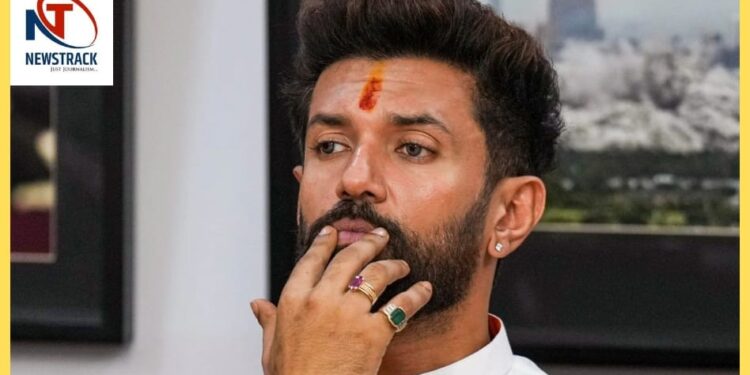 Bihar News | Chirag Paswan | Bihar Elections 2025 | Lok Janshakti Party | NDA Alliance | Modi Cabinet | Chirag Paswan News | Ljp-Ram Vilas | BJP Alliance Bihar | Chirag Paswan will resign! Political storm in Bihar due to the new trick of Union Minister. News Track in Hindi