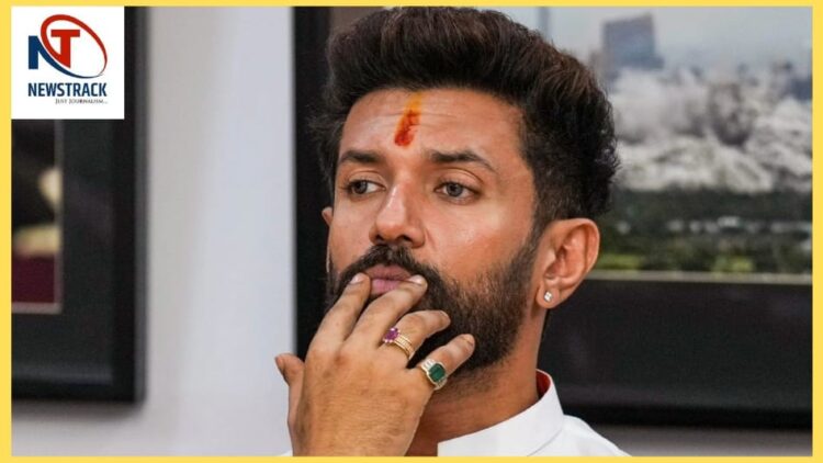 Bihar News | Chirag Paswan | Bihar Elections 2025 | Lok Janshakti Party | NDA Alliance | Modi Cabinet | Chirag Paswan News | Ljp-Ram Vilas | BJP Alliance Bihar | Chirag Paswan will resign! Political storm in Bihar due to the new trick of Union Minister. News Track in Hindi