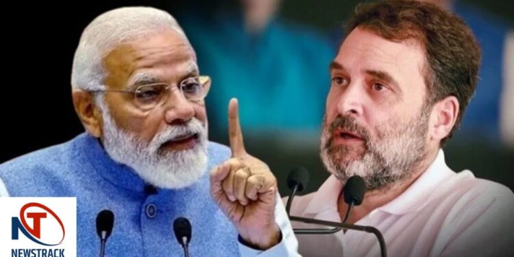Bihar News | Modi Surrender Habit | Rahul Gandhi Speech Rajgir | Rahul Gandhi Attacks Modi | Congress Master Plan | Save India Mission | , Modi always bends ..! Rahul Gandhi thundered in Rajgir, told the master plan to save the country! , News Track in Hindi