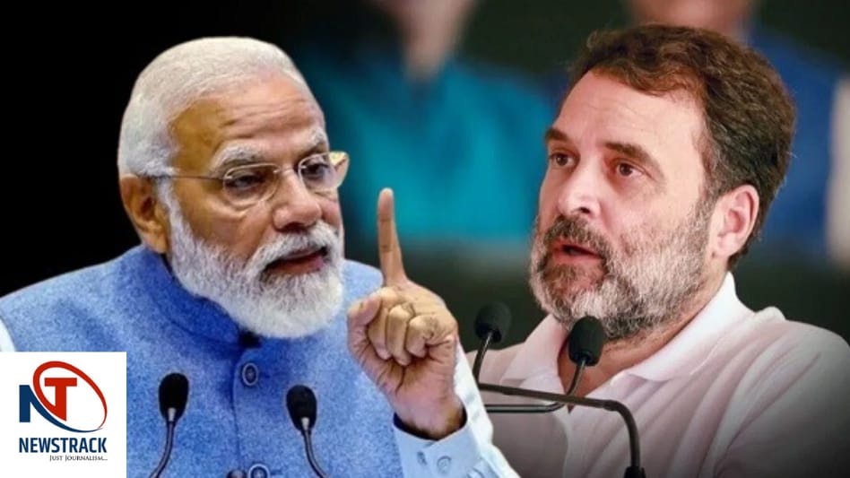 Bihar News | Modi Surrender Habit | Rahul Gandhi Speech Rajgir | Rahul Gandhi Attacks Modi | Congress Master Plan | Save India Mission | , Modi always bends ..! Rahul Gandhi thundered in Rajgir, told the master plan to save the country! , News Track in Hindi
