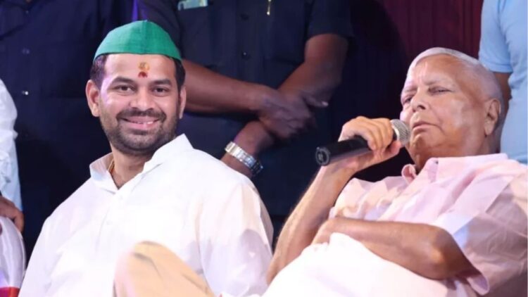 Bihar Politics 2025 | Tej Pratap Yadav News | Tej Pratap's Rebellious Move | RJD Expels Tej Pratap | Lalu Yadav Son Controversy | Tej Pratap vs Tejashwi | , There is a fierce battle in the Yadav family before Bihar elections! I am the next Lalu ... the rebellious move of Tej Pratap. News Track in Hindi