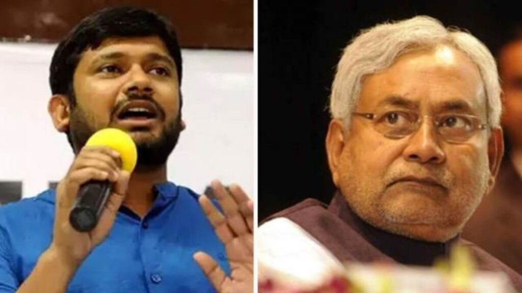 Bihar Politics, Nitish Kumar News, Kanhaiya Kumar Statement, Tejashwi Yadav CM face, Bihar Assembly Elections 2025, BJP Vs Mahagathbandhan, Congress RJD Alliance, Amit Shaha Bihar Plan, Bihar Plan, Bihar Race, Nitish Kumar Resignation, Bihar Political Drama, Tejashwi Yadav Latest News, Bihar 2025 Elections, BJP Strategy Bihar, Mahagathbandhan Unity, NDA Split Bihar, RJD CONAGRES SEAT BIT Bihar Government Crisis, BJP Nitish Fallout, Kanhaiya Kumar Congress Role | Earthquake in the politics of Bihar! Nitish sold BJP? Kanhaiya Kumar made sensational disclosure News Track in Hindi