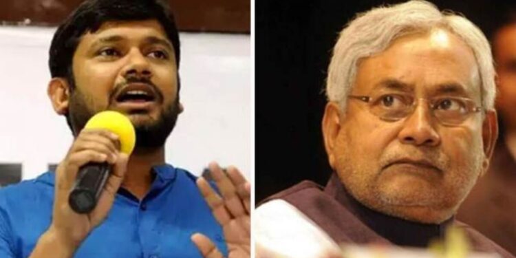 Bihar Politics, Nitish Kumar News, Kanhaiya Kumar Statement, Tejashwi Yadav CM face, Bihar Assembly Elections 2025, BJP Vs Mahagathbandhan, Congress RJD Alliance, Amit Shaha Bihar Plan, Bihar Plan, Bihar Race, Nitish Kumar Resignation, Bihar Political Drama, Tejashwi Yadav Latest News, Bihar 2025 Elections, BJP Strategy Bihar, Mahagathbandhan Unity, NDA Split Bihar, RJD CONAGRES SEAT BIT Bihar Government Crisis, BJP Nitish Fallout, Kanhaiya Kumar Congress Role | Earthquake in the politics of Bihar! Nitish sold BJP? Kanhaiya Kumar made sensational disclosure News Track in Hindi