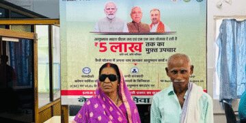 Bihar: beneficiaries of 'Ayushman Yojana', who are undergoing free treatment in Nalanda hospital, appreciated the government