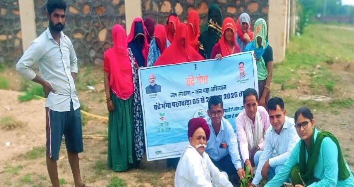 Call to increase greenery by planting saplings, cleaning of water sources also