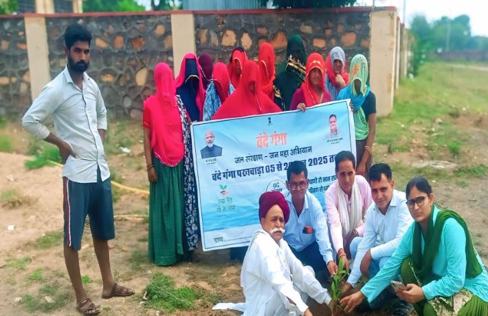 Call to increase greenery by planting saplings, cleaning of water sources also