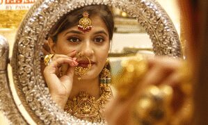 सस्ते में सोना खरीदने का मौका, करीब 1,300 रुपए कम हुई कीमत