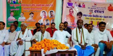 Chandauli Resolution for Developed India Syedraja MLA Sushil Singh | Chandauli News: BJP is strong with development of country and state ... Sushil Singh | News Track in Hindi